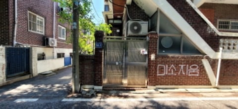 물건 사진 49