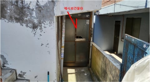 물건 사진 63