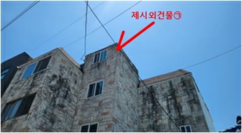 물건 사진 75