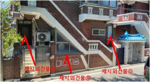 물건 사진 89