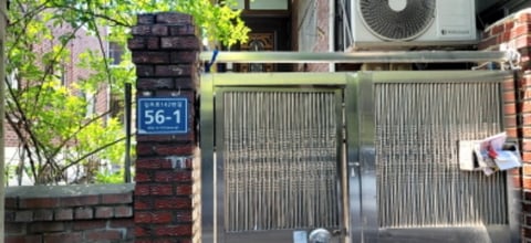 물건 사진 48