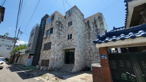 물건 사진 54