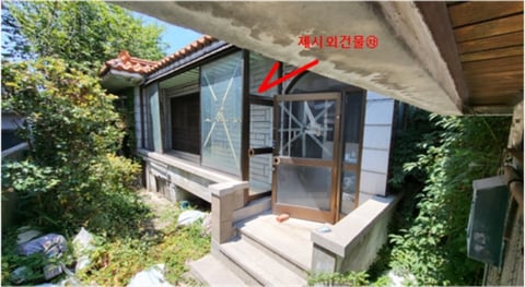 물건 사진 67