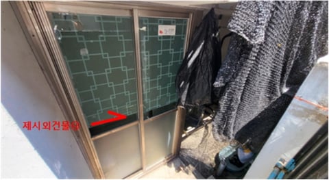 물건 사진 82