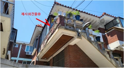 물건 사진 85