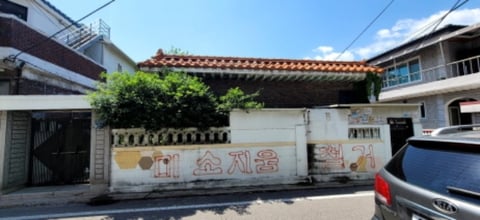 물건 사진 45