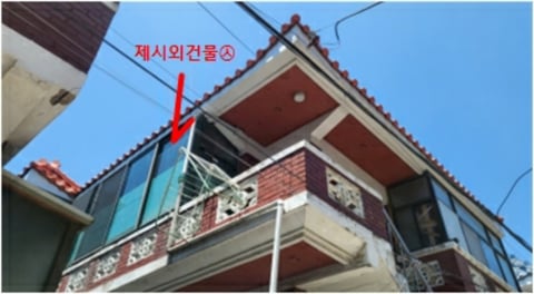 물건 사진 73