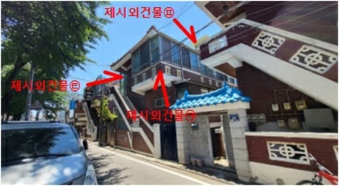 물건 사진 60