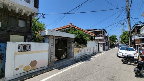 물건 사진 66
