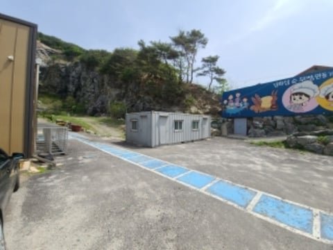 물건 사진 2