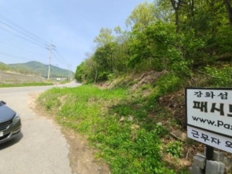 물건 사진 11
