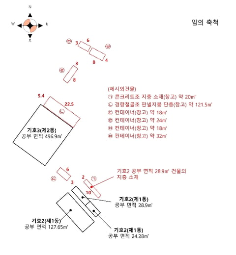 물건 사진 18