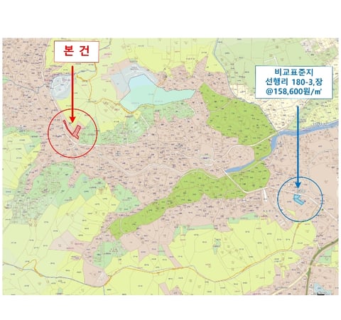 물건 사진 19
