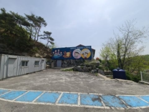 물건 사진 3