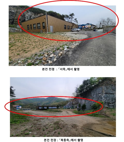 물건 사진 21