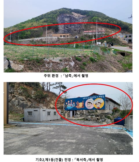 물건 사진 22