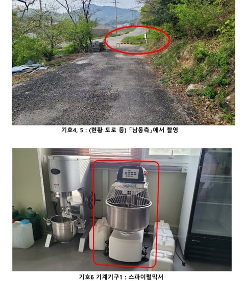 물건 사진 25