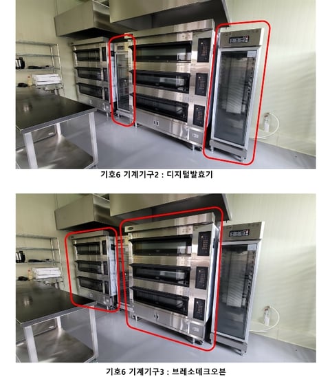 물건 사진 26