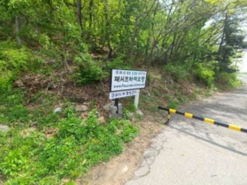 물건 사진 9