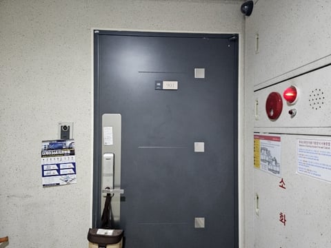 물건 사진 12