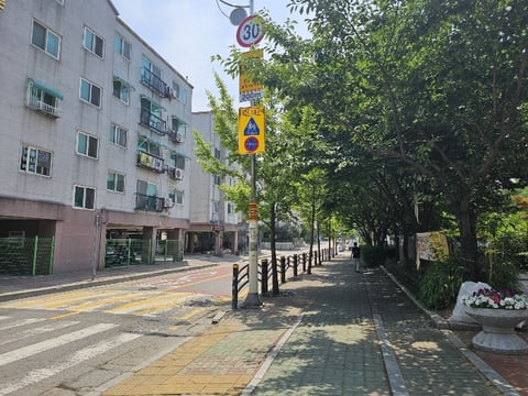 물건 사진 10