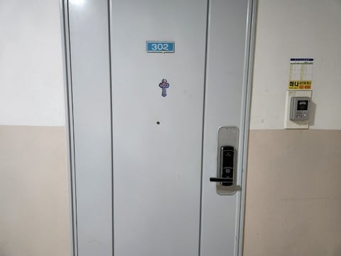 물건 사진 14