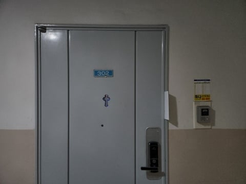 물건 사진 4