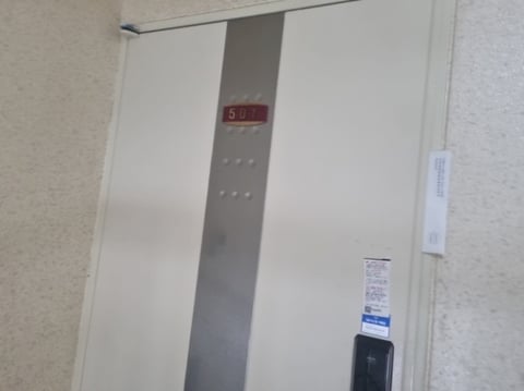물건 사진 3