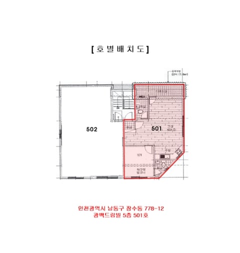 물건 사진 4
