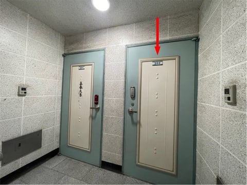 물건 사진 8