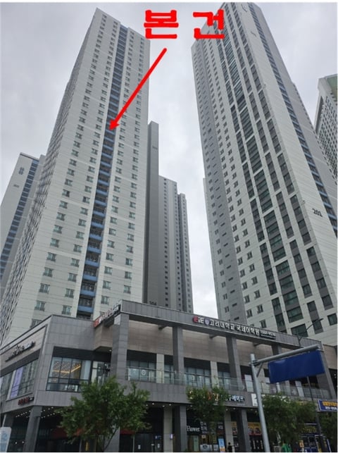 물건 사진 8
