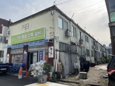 물건 사진 1