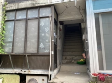 물건 사진 2
