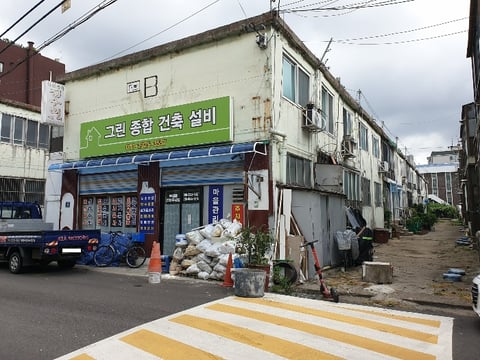 물건 사진 6