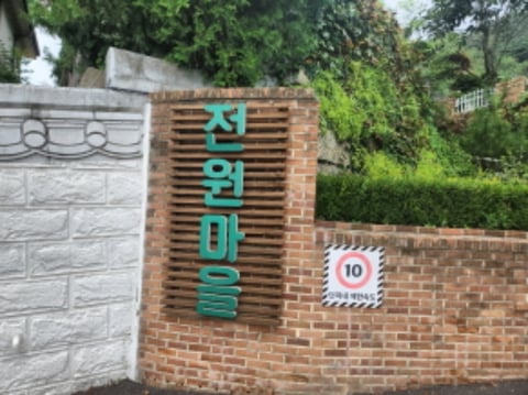 물건 사진 10