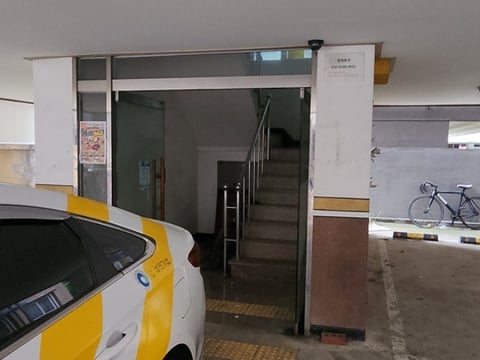 물건 사진 3