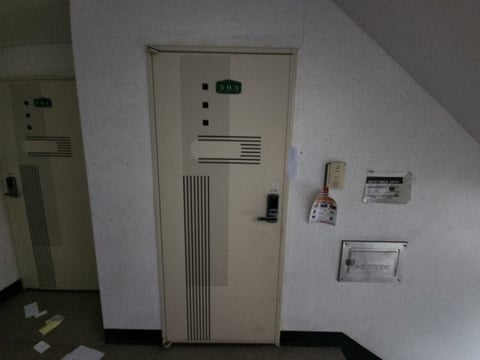 물건 사진 4