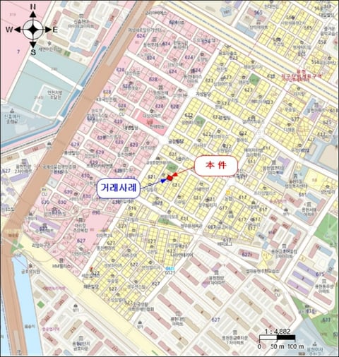 물건 사진 6
