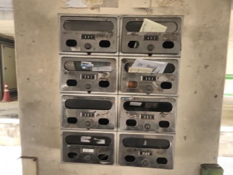 물건 사진 10