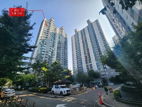 물건 사진 4