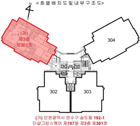 물건 사진 5