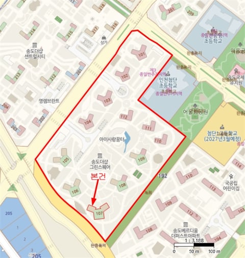 물건 사진 6