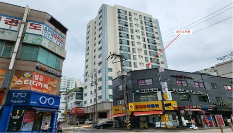 물건 사진 5