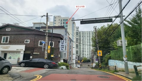 물건 사진 6
