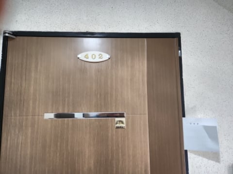 물건 사진 10