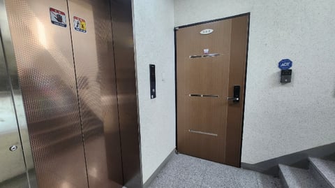물건 사진 54
