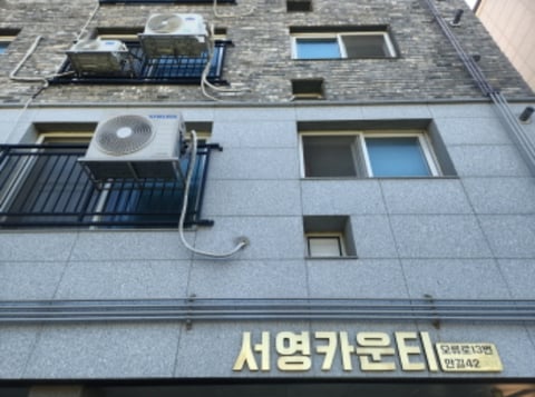 물건 사진 14