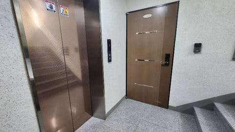 물건 사진 53