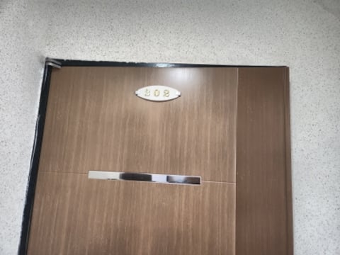 물건 사진 8