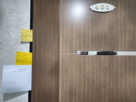 물건 사진 21
